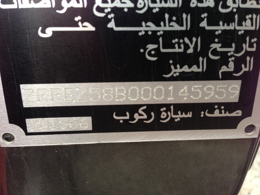 Name:  IMG_4317.jpg
Views: 181
Size:  209.2 KB