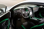 Click image for larger version

Name:	BentleyContinentalGT3-R (11).jpg
Views:	45
Size:	497.0 KB
ID:	389008