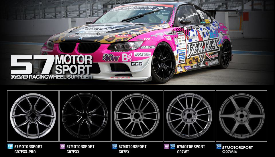 Name:  57Motorsport_zpsrmayrvdw.jpg
Views: 64
Size:  332.8 KB