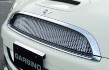 Name:  new_grille.jpg
Views: 540
Size:  12.4 KB