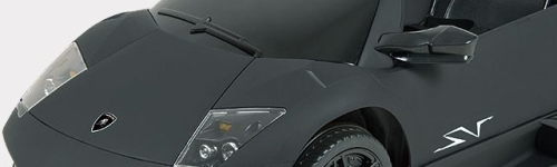 Mini-Me Murcielago SV Makes Perfect Gift For Spoiled Kids