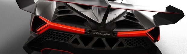 Is the Lamborghini Veneno the Ugliest Car of All Time?