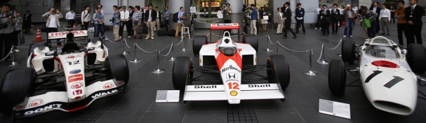Honda Returning to F1 as Engine Supplier For McLaren
