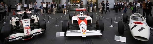mclaren-honda-announcement b