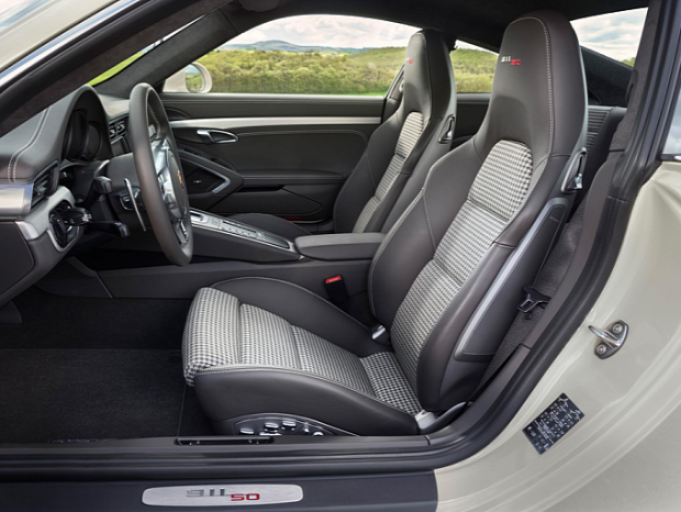 50 years interior