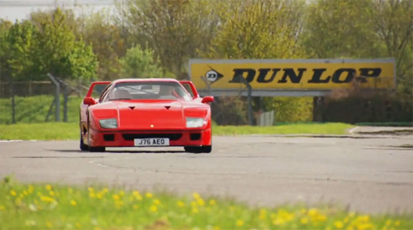 Ferrari F40 Home