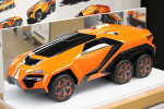 Art Center Students Design Future Lamborghinis