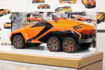 Art Center Students Design Future Lamborghinis