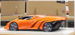 Art Center Students Design Future Lamborghinis