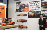 Art Center Students Design Future Lamborghinis