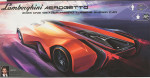 Art Center Students Design Future Lamborghinis