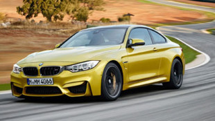 2015 M3 and M4 Full Specifications Revealed!