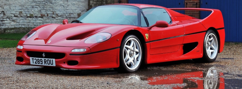 1999-Ferrari-F50-Barchetta-slider