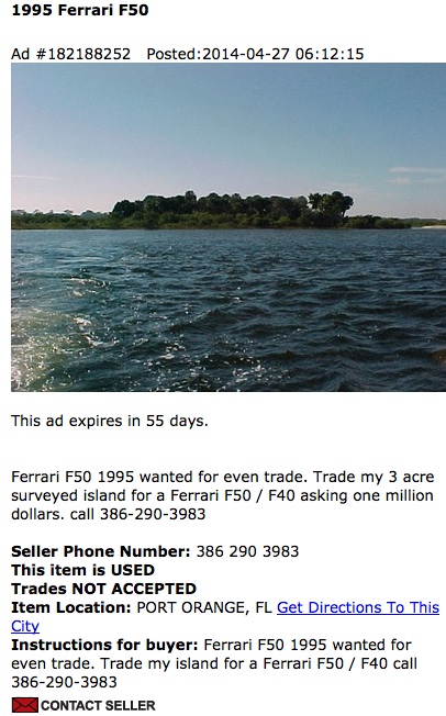 private island ferrari