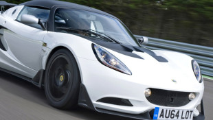 Lotus Unleashes the Elise Cup S