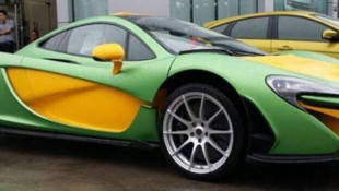 Dear God, What Did Someone Do to This McLaren P1?