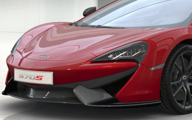 Make the McLaren 570S of Your Dreams a (Virtual) Reality