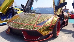 Bosozoku Lamborghini Murcielago is Very Strange