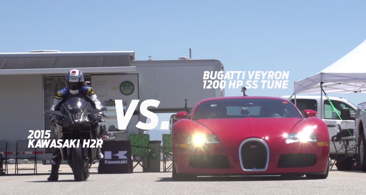 veyron