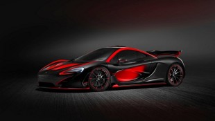 McLaren P1 Goes MSO Awesome