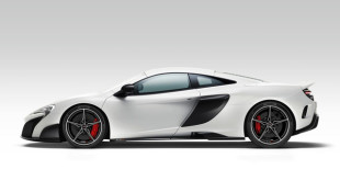 If You Snooze, You Lose! McLaren 675LT is Already Sold Out