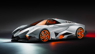 Lamborghini HyperVeloce Coming to Pebble Beach