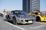 MEGA GALLERY Supercar Cruise-In at the Petersen Automotive Museum