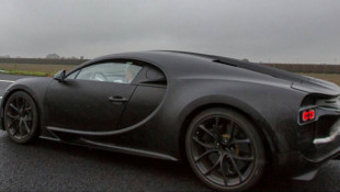 Bugatti Chiron’s Rumored Top Speed is….