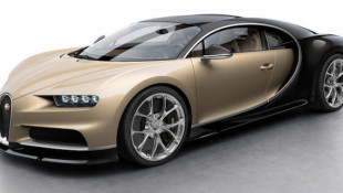 Have a Spare $2.6 Million? Here’s the Bugatti Chiron