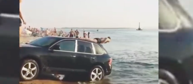 Is This the New Porsche Cayenne Waterslide Edition?