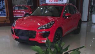 Is This a Porsche Macan or a Zotye SR9?