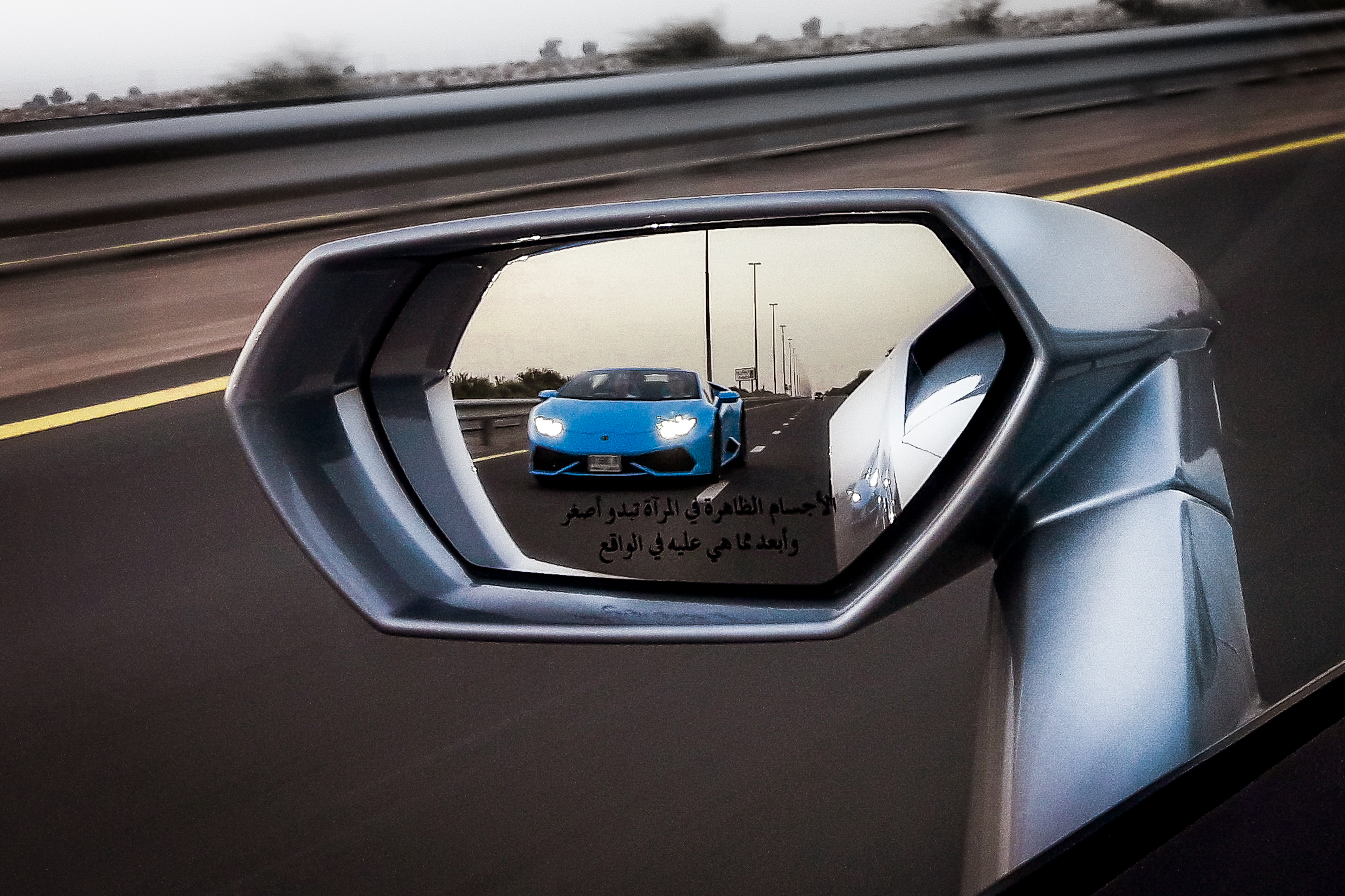 6speedonline.com lamborghini driving experience waldorf astoria