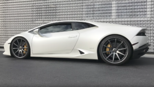 Lamborghini Huracan Bitcoin
