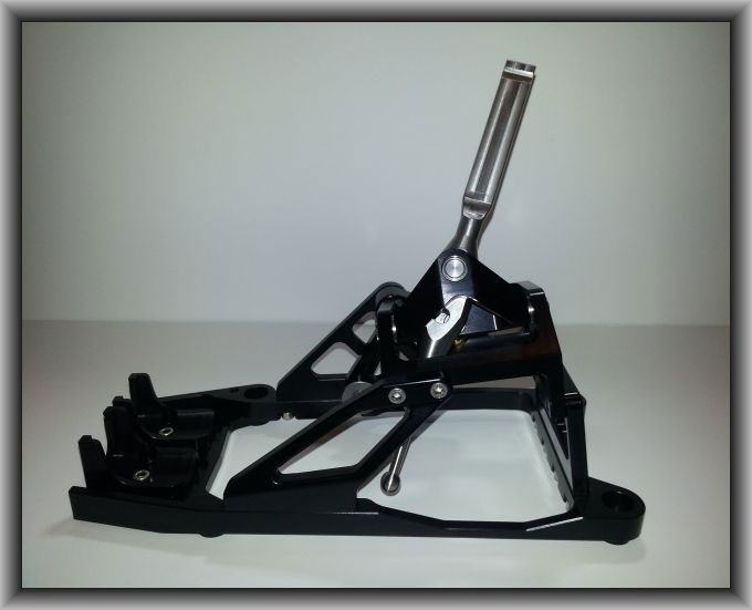 shift mechanism 