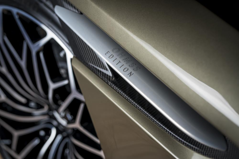 Aston Martin On Her Majesty's Secret Service DBS Superleggera