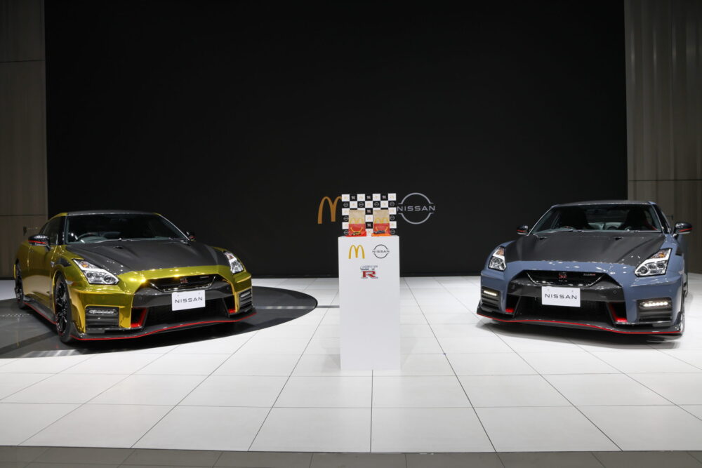 2021 Nissan GT-R McDonald's