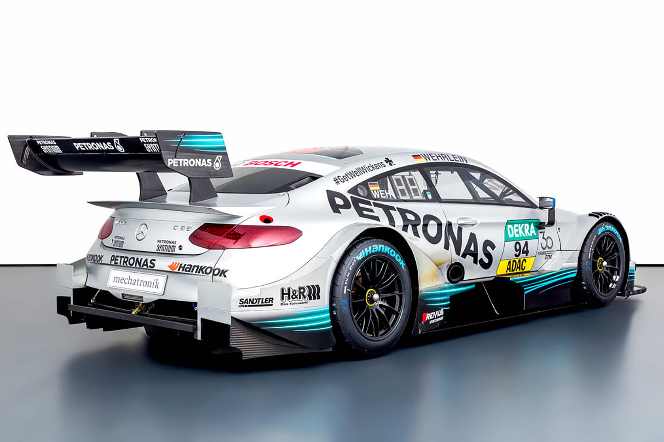 DTM AMG C63 For Sale